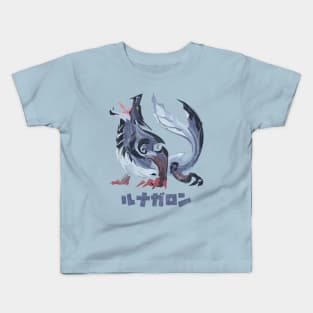 Monster Hunter Rise Sunbreak Lunagaron Kanji Icon Kids T-Shirt